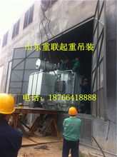 設備裝卸搬運吊裝作業全解析 從流程到安全的關鍵圖片指南