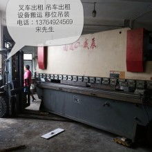 防城港市防城區火車站搬運裝卸公司 鐵路物流的專業守護者